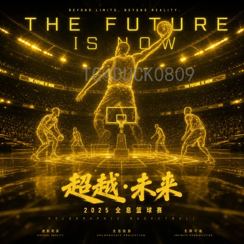 2026美加墨世界杯预选赛实时积分榜：各洲出线形势全面解析